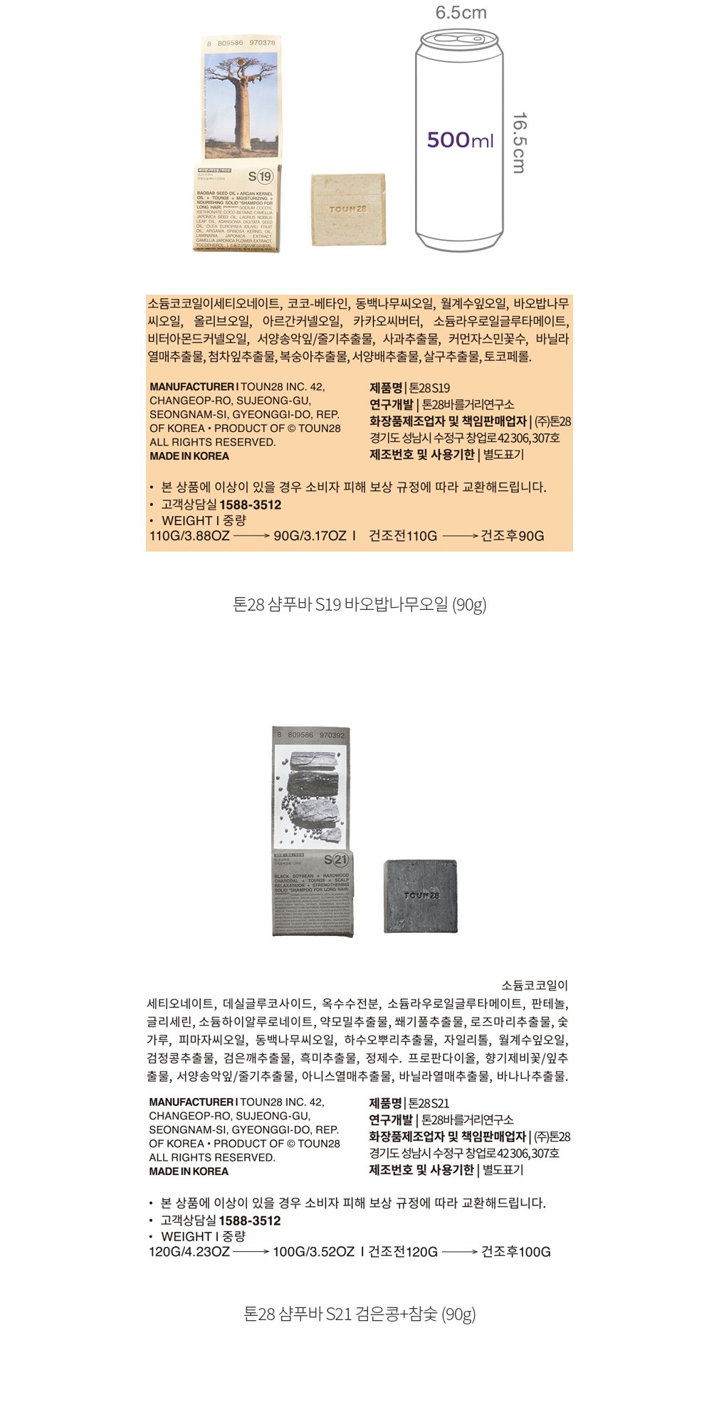 자세히보기 이미지