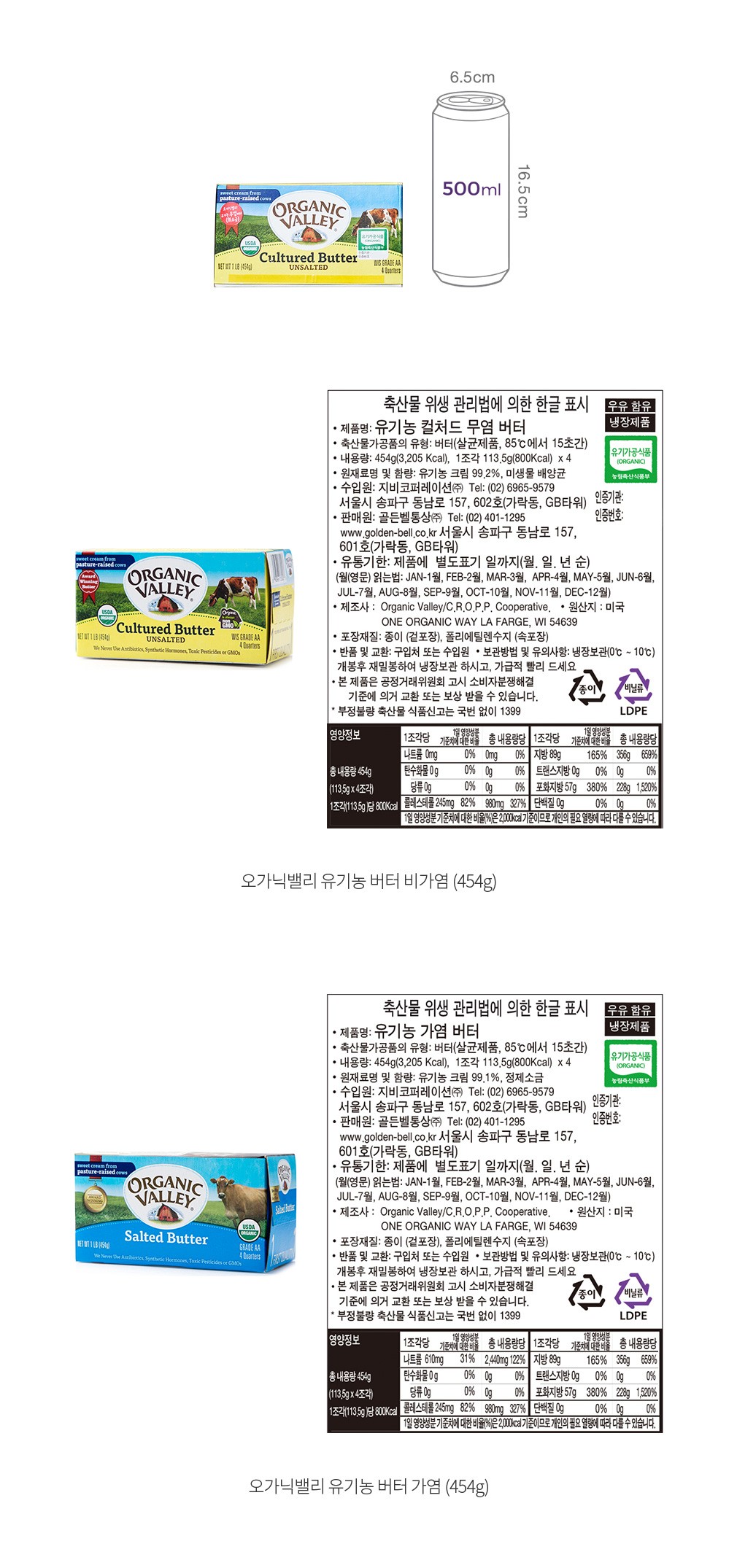 자세히보기 이미지