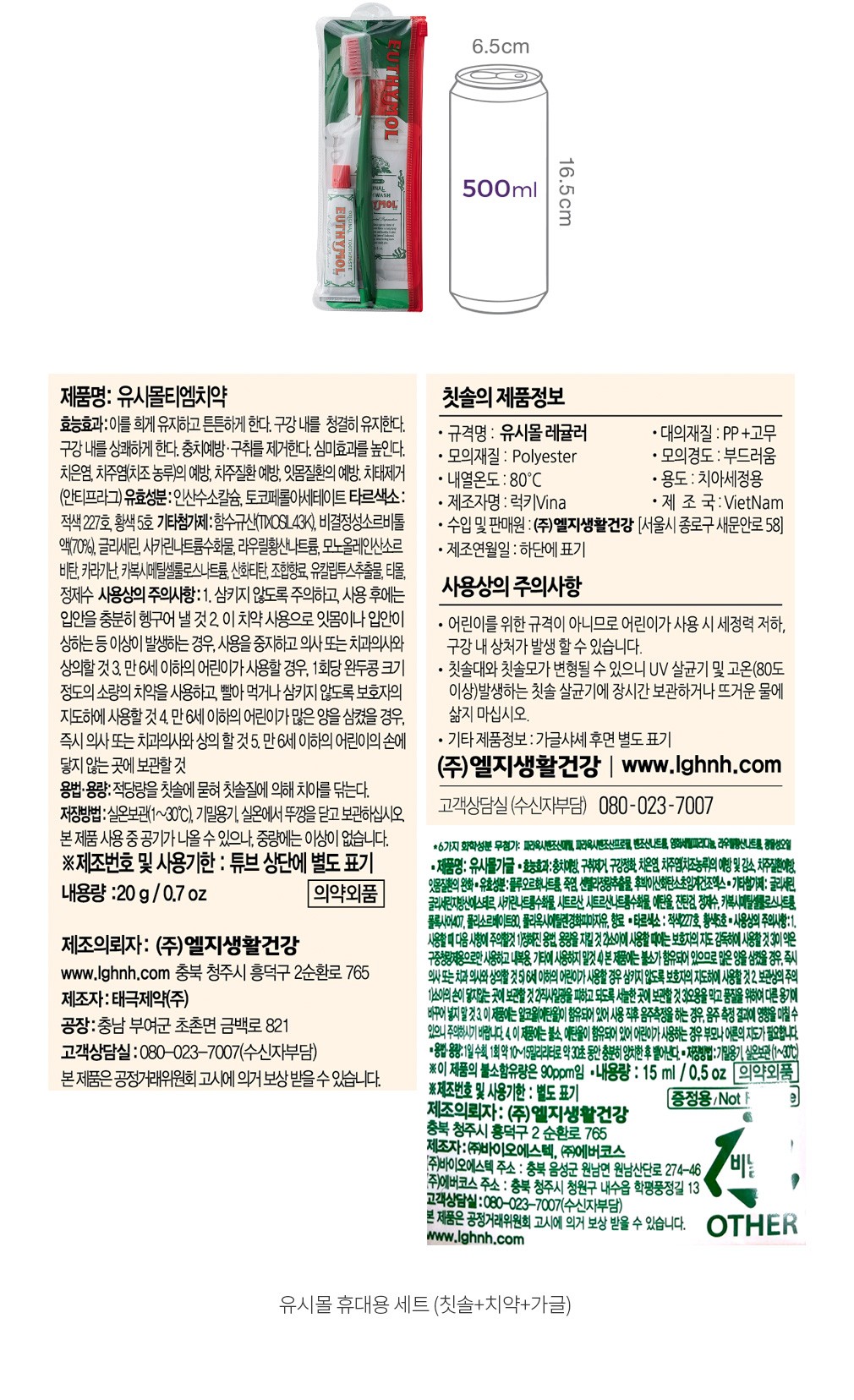 자세히보기 이미지