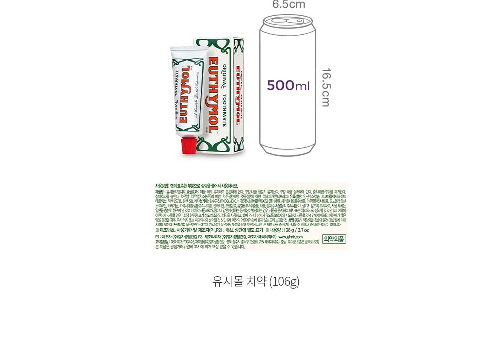 자세히보기 이미지