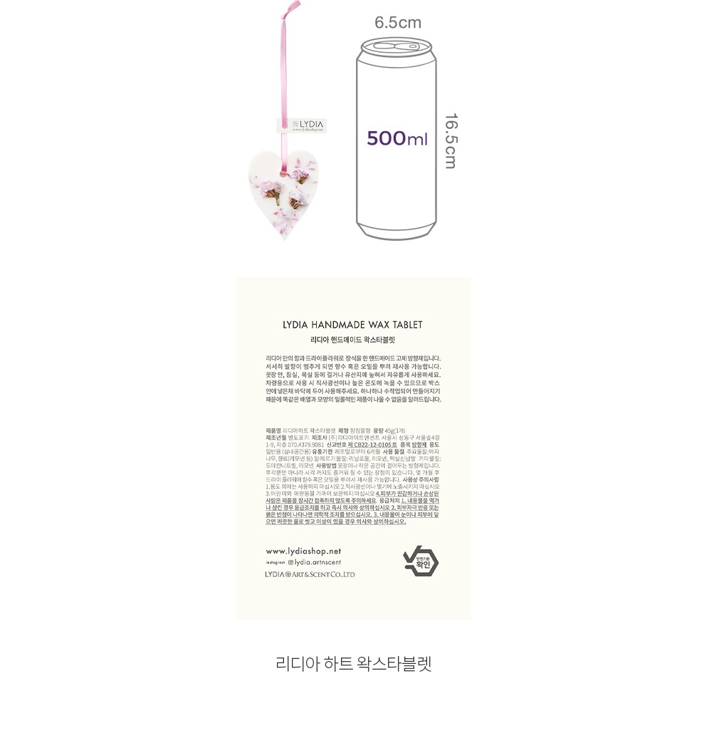 자세히보기 이미지