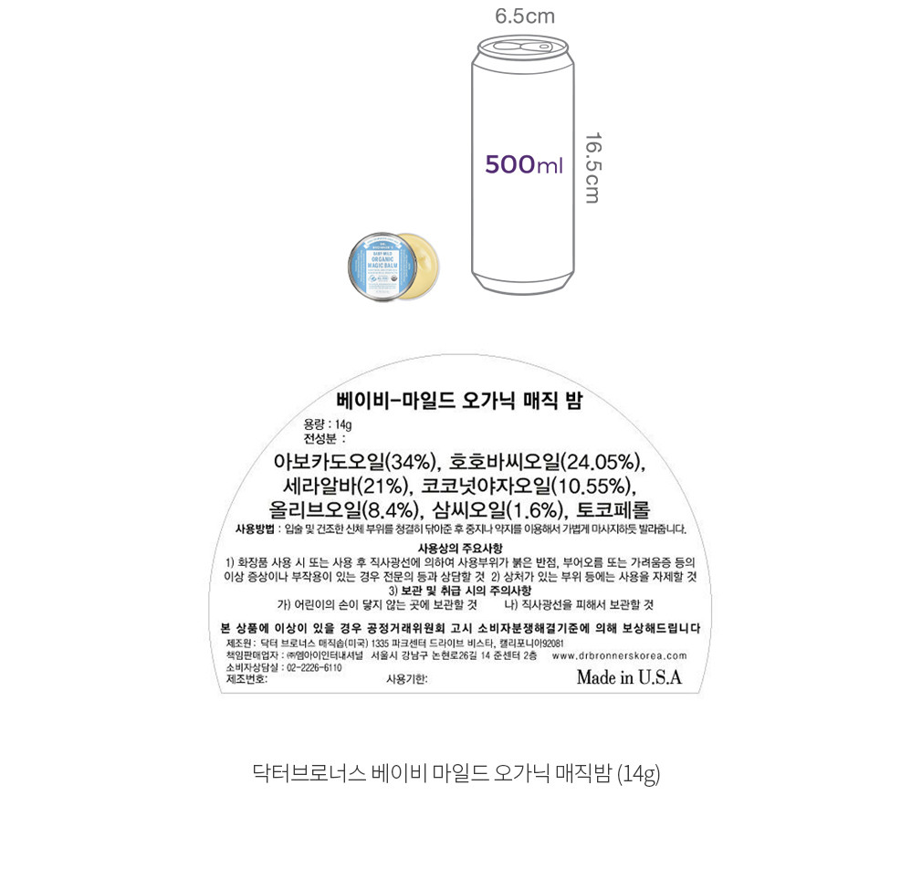 자세히보기 이미지
