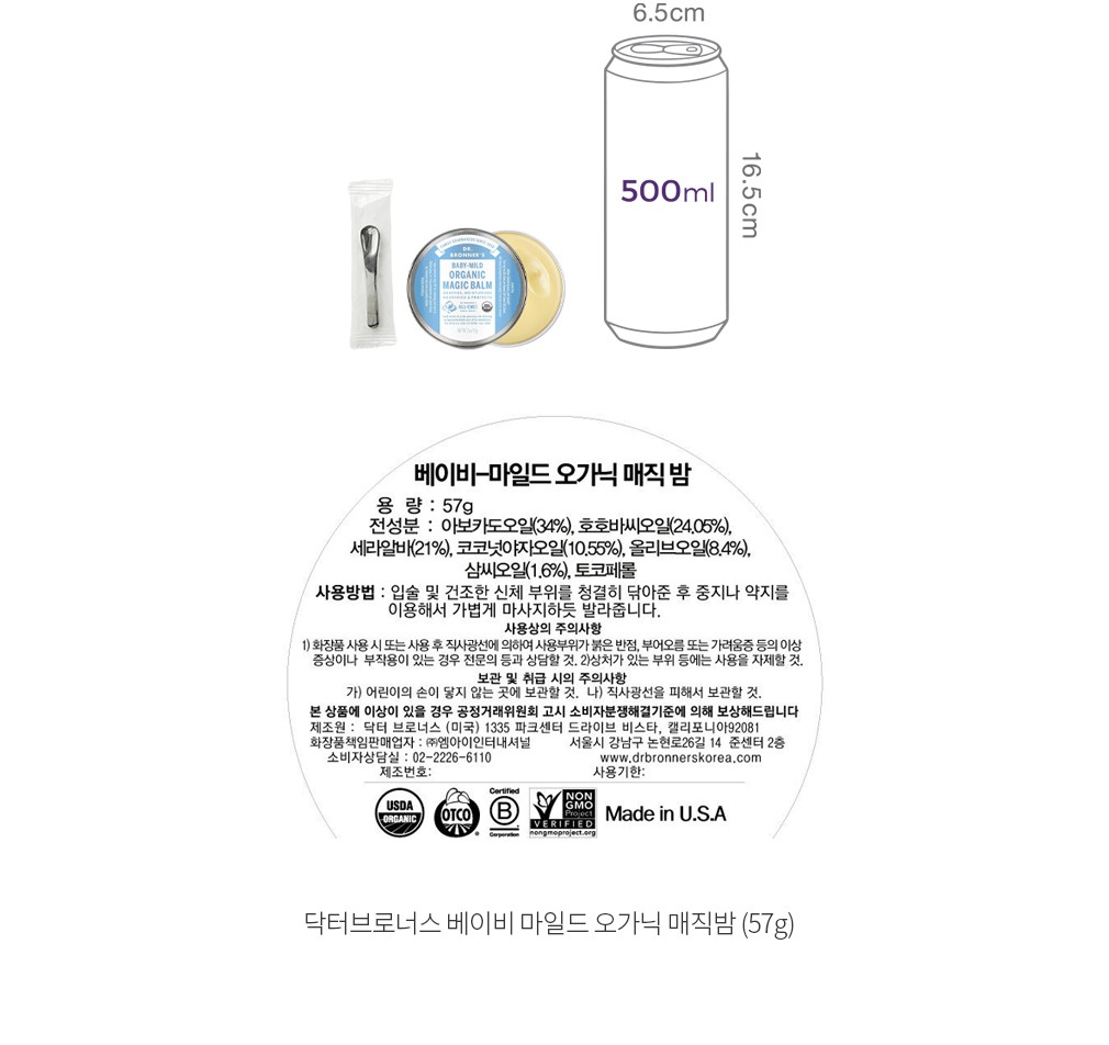 자세히보기 이미지