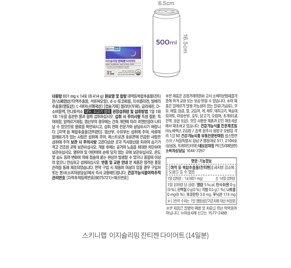 자세히보기 이미지