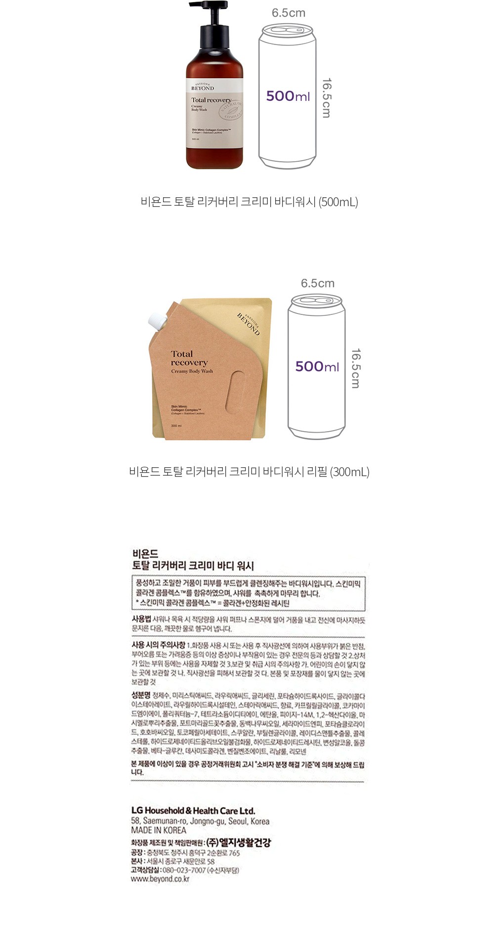 자세히보기 이미지