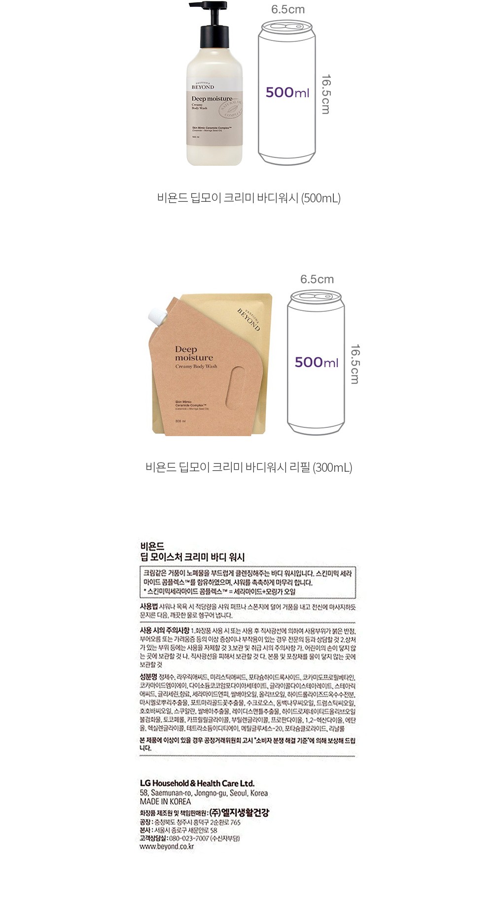 자세히보기 이미지