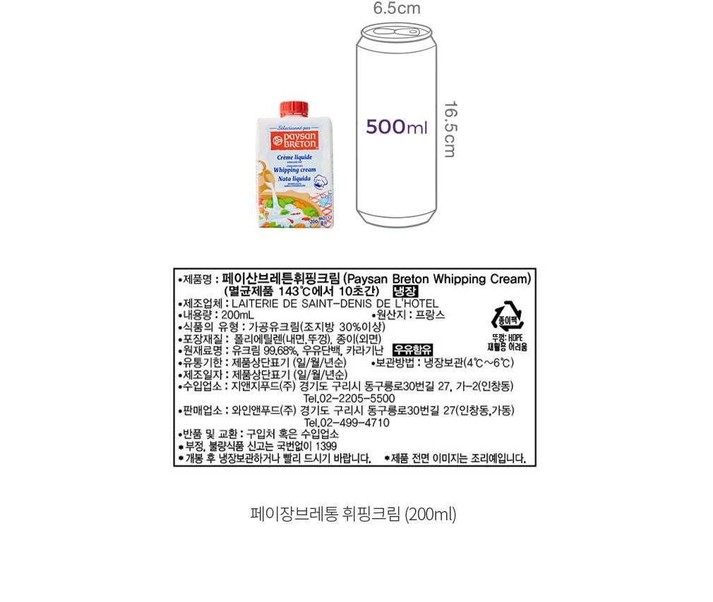 자세히보기 이미지