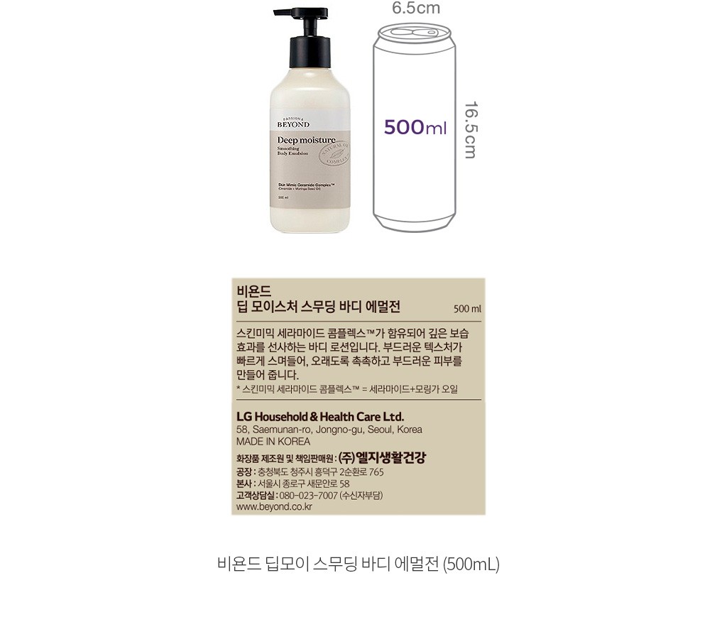 자세히보기 이미지