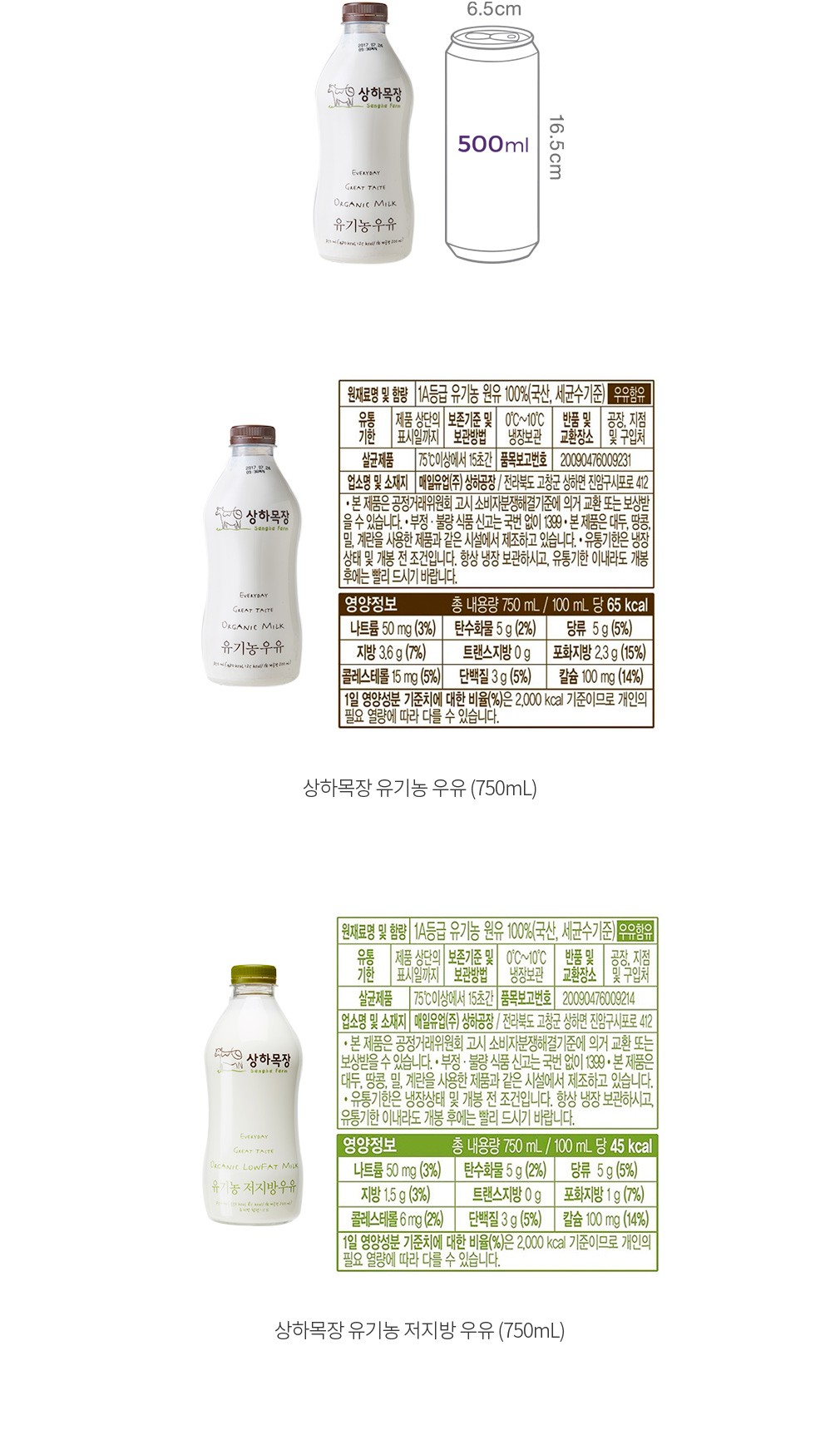 자세히보기 이미지