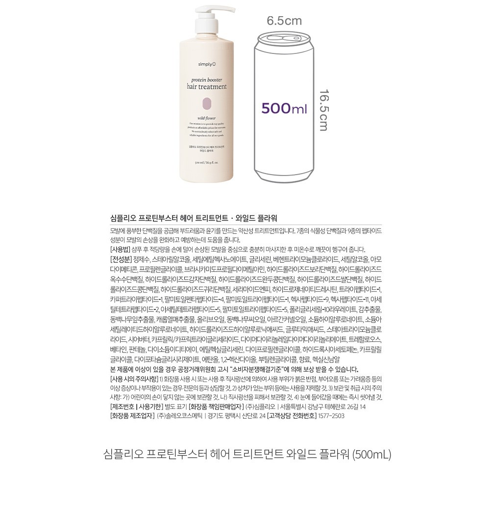 자세히보기 이미지