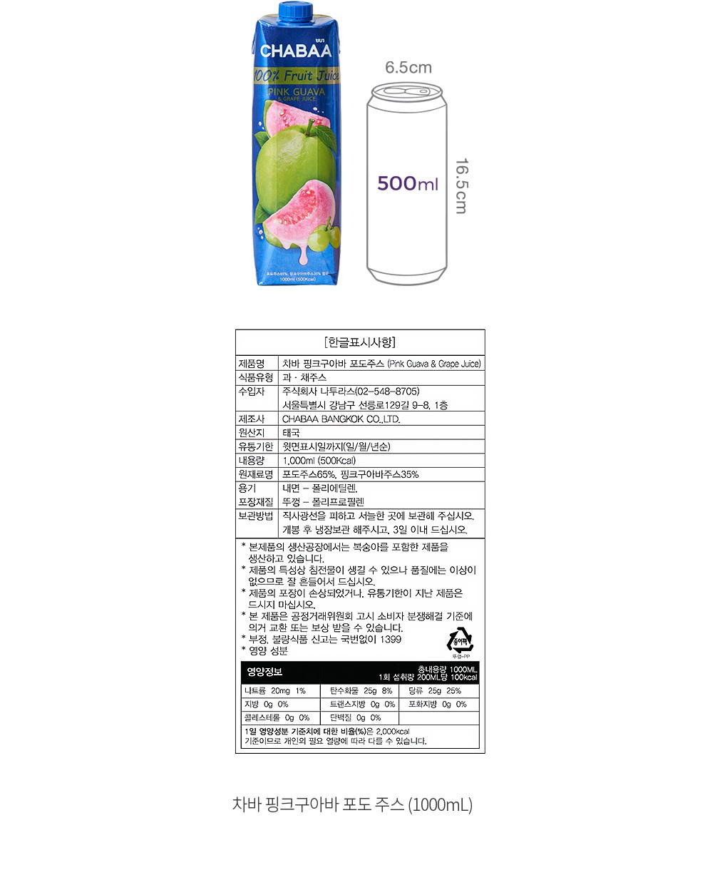 자세히보기 이미지