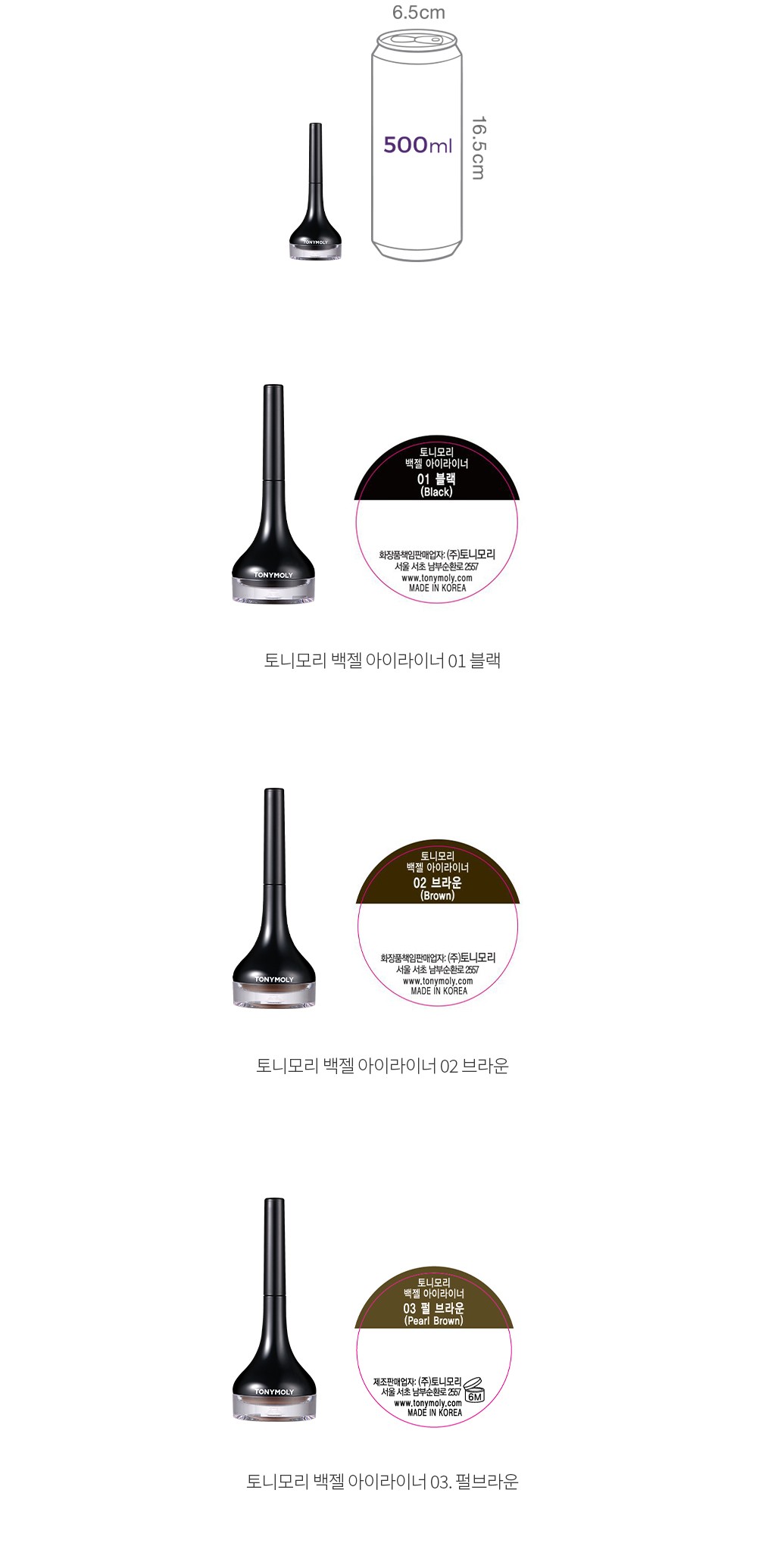자세히보기 이미지