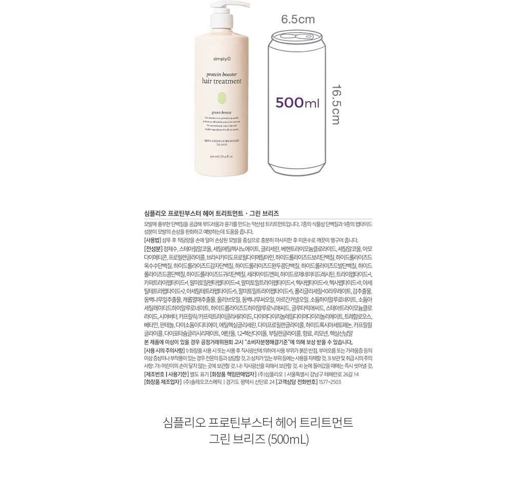 자세히보기 이미지