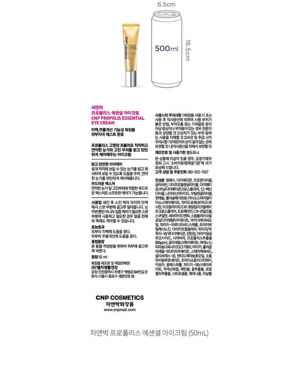 자세히보기 이미지