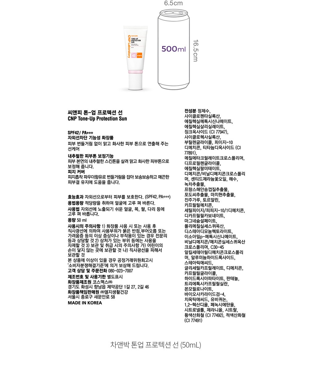 자세히보기 이미지