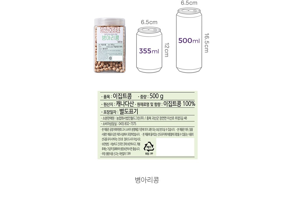 자세히보기 이미지