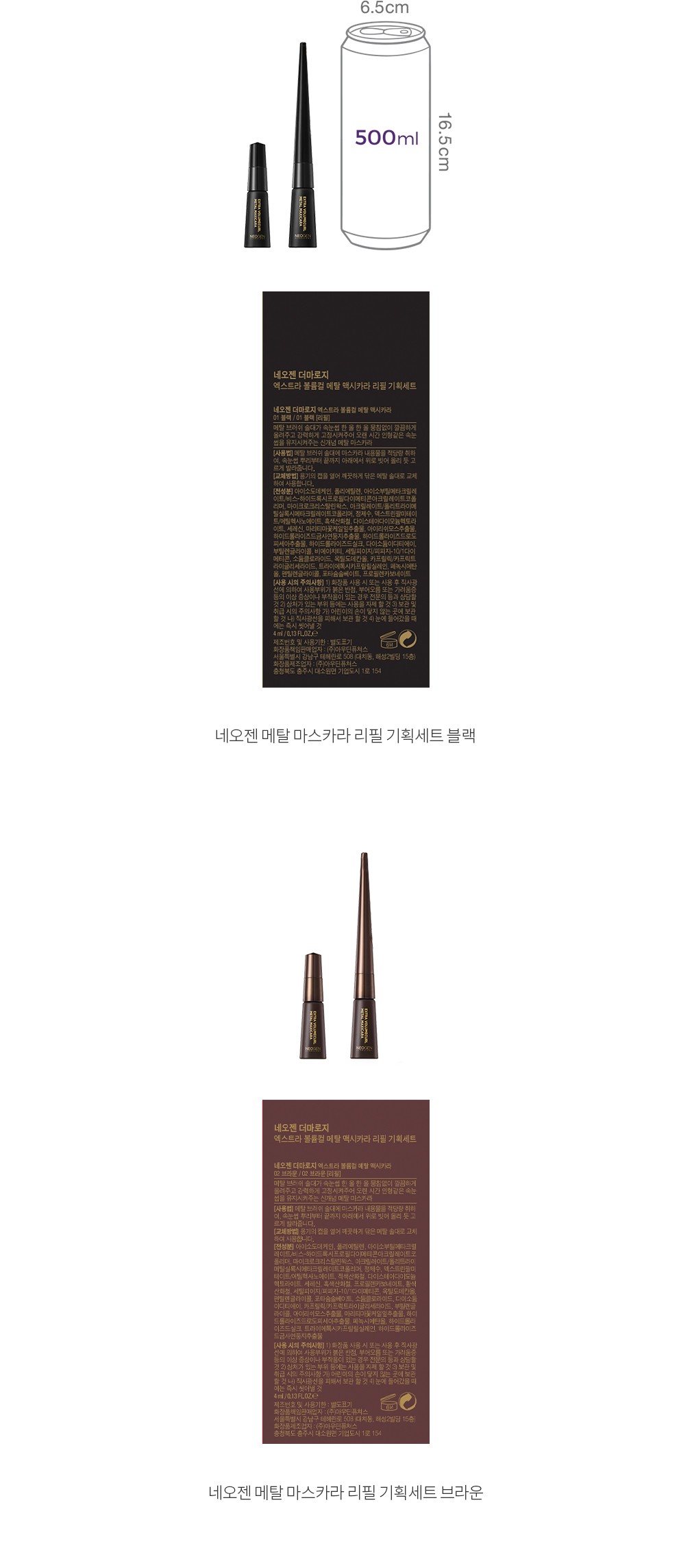자세히보기 이미지