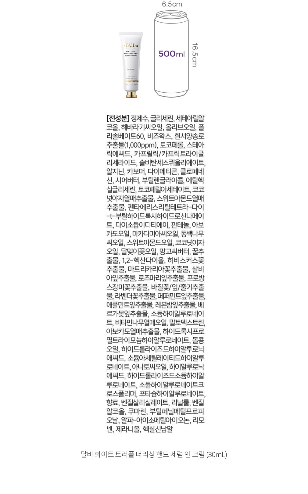 자세히보기 이미지