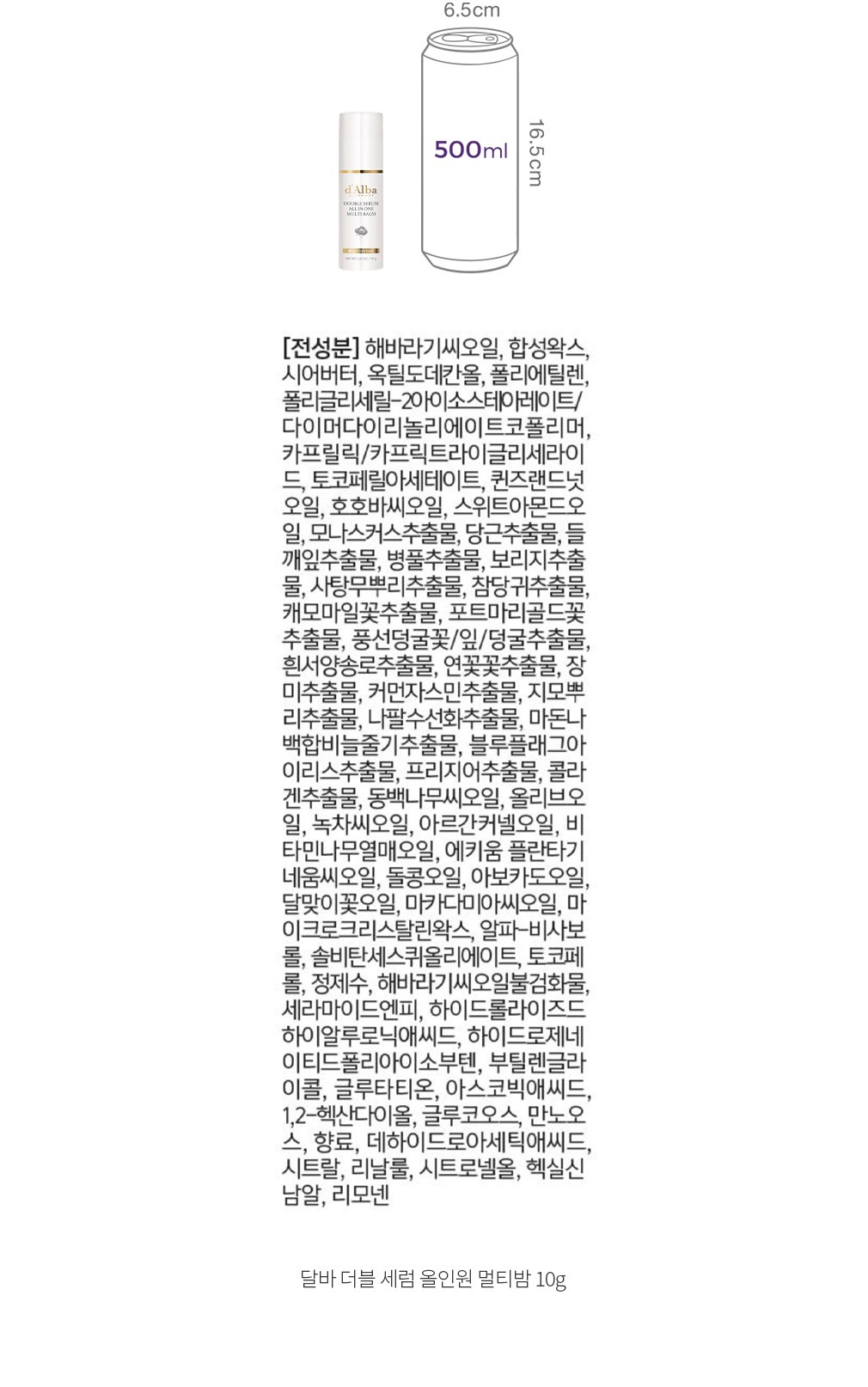 자세히보기 이미지