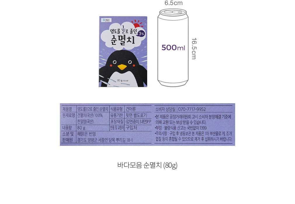 자세히보기 이미지