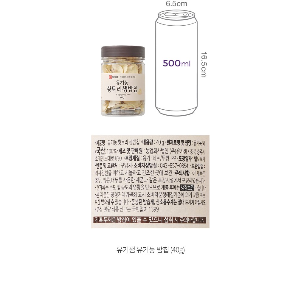 자세히보기 이미지