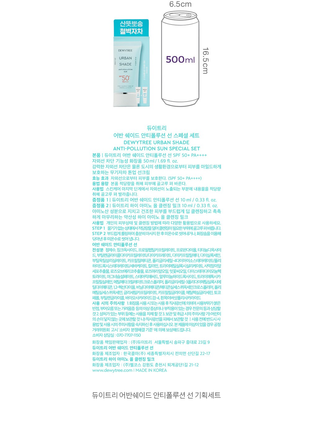 자세히보기 이미지