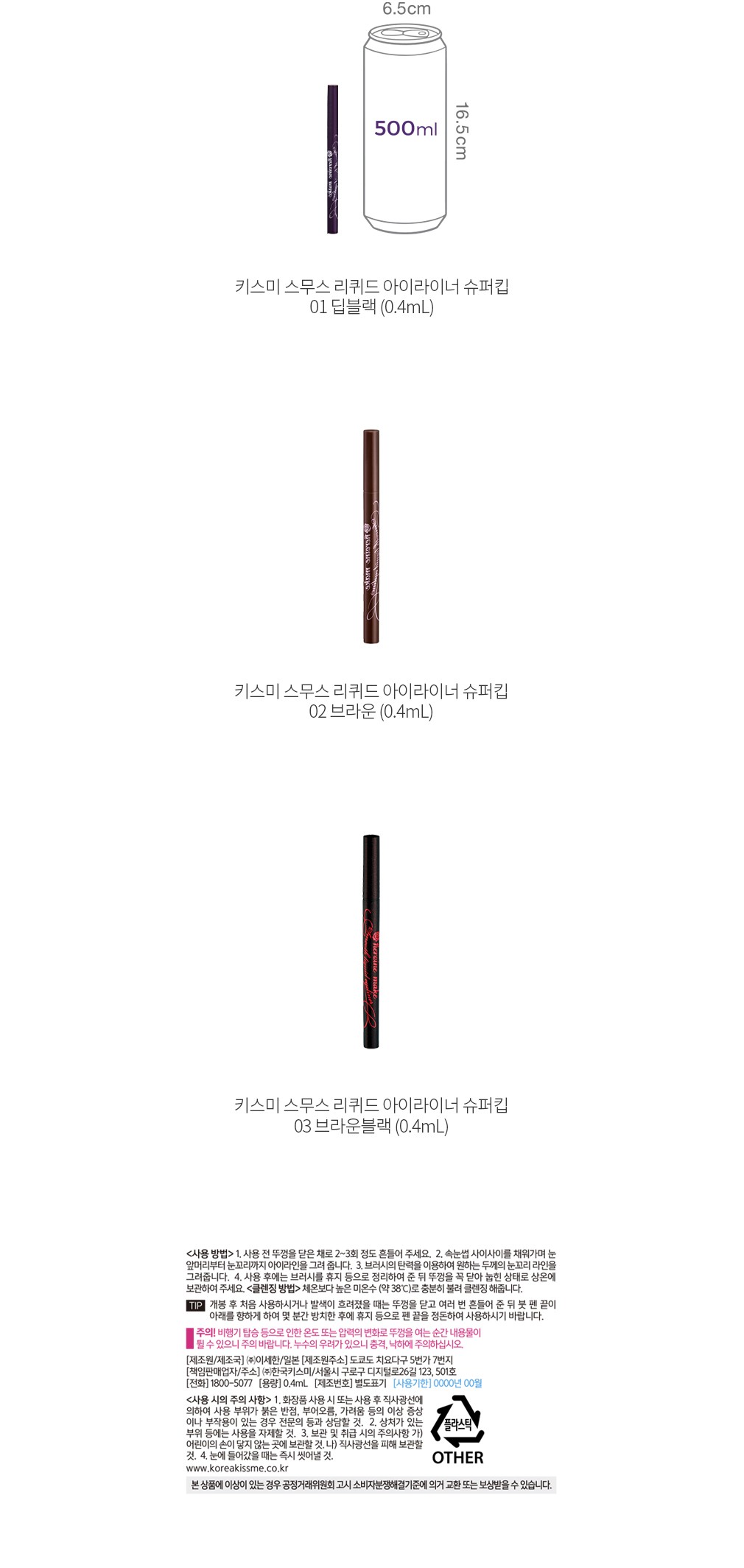 자세히보기 이미지