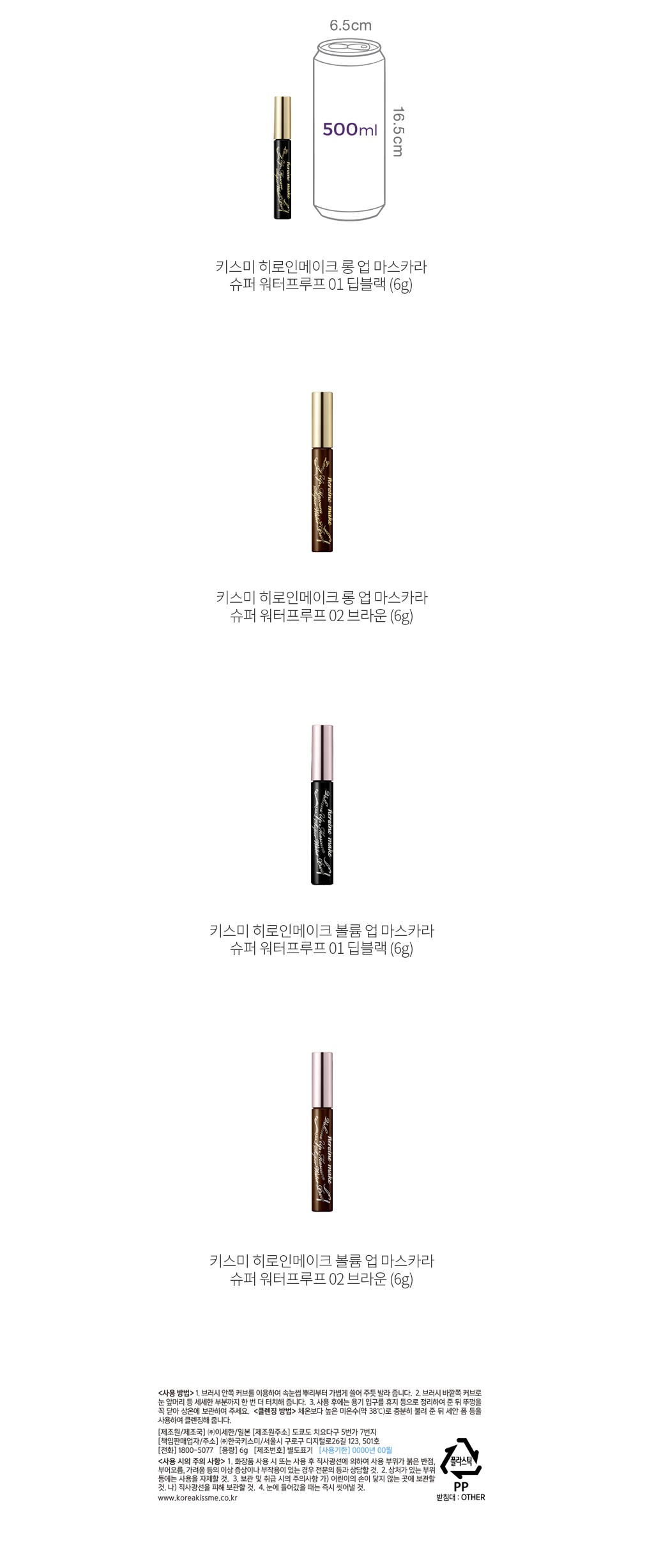 자세히보기 이미지