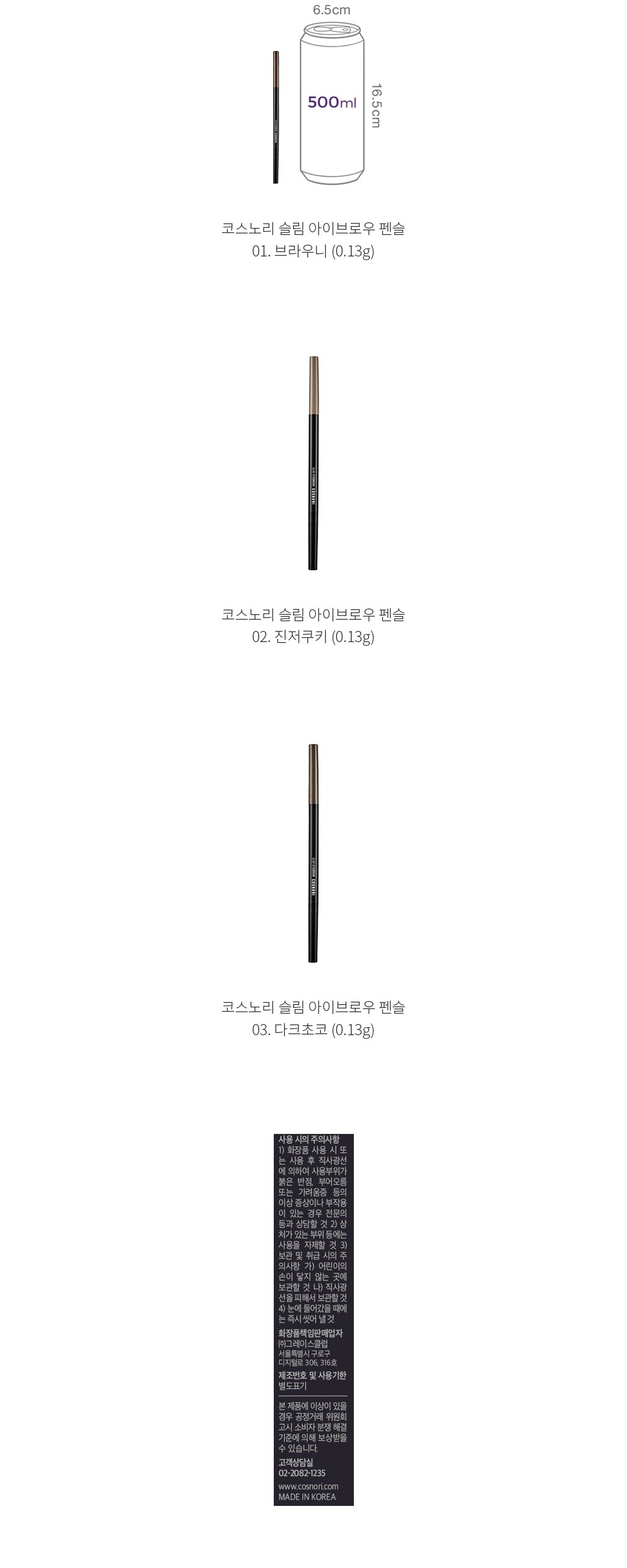 자세히보기 이미지