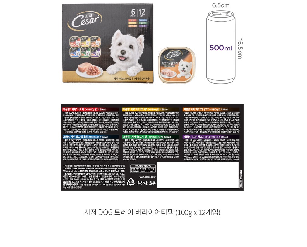 자세히보기 이미지