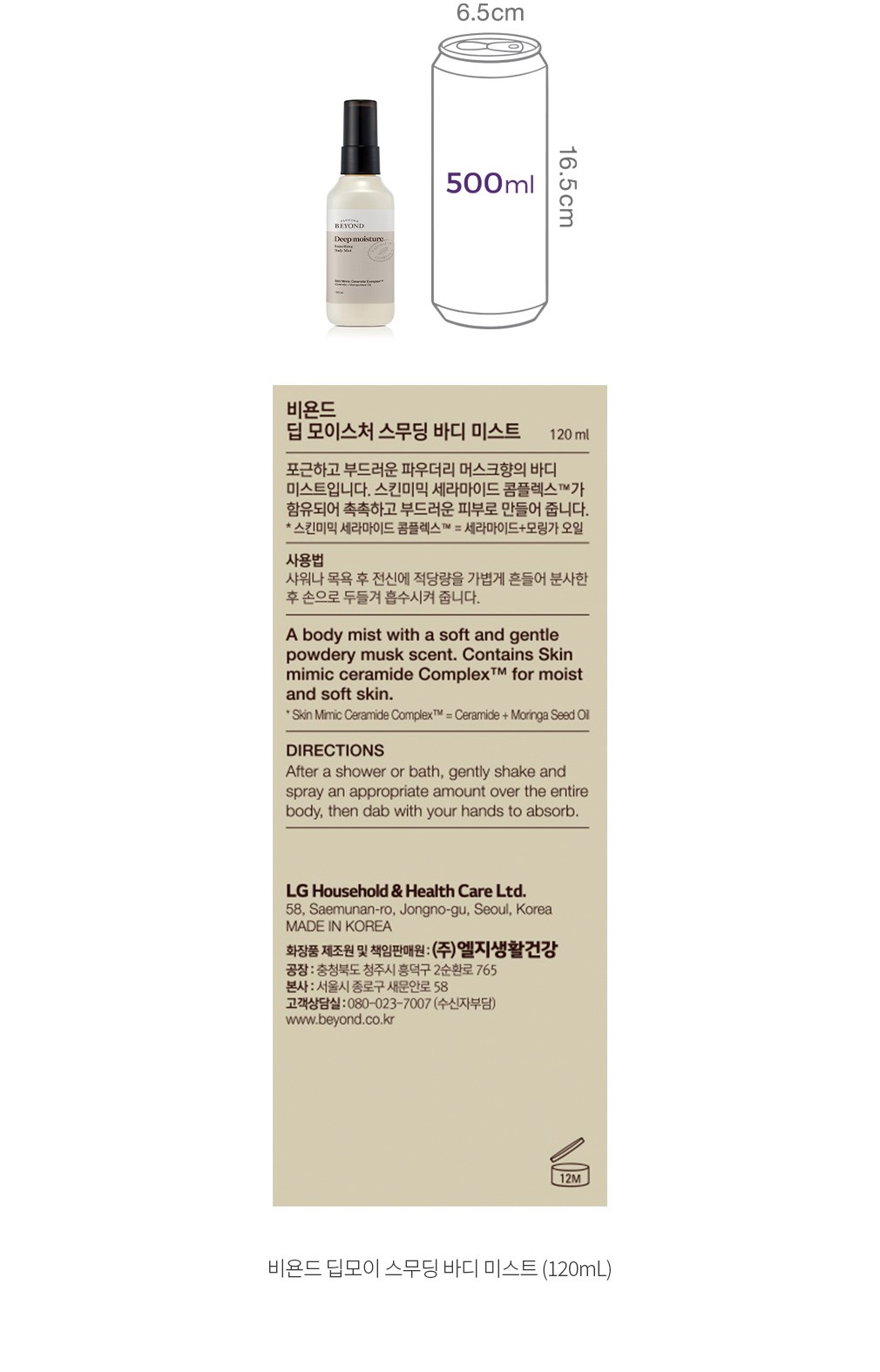 자세히보기 이미지