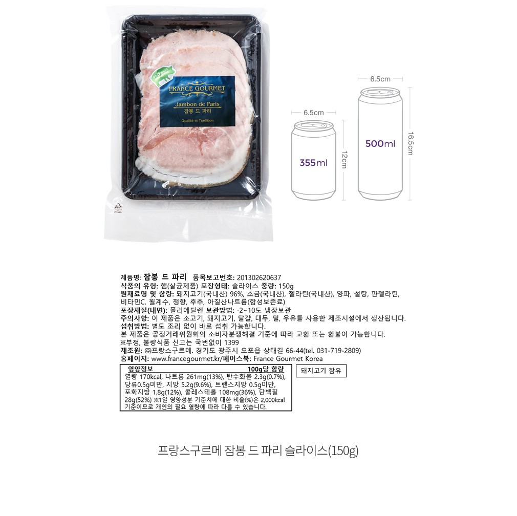 자세히보기 이미지