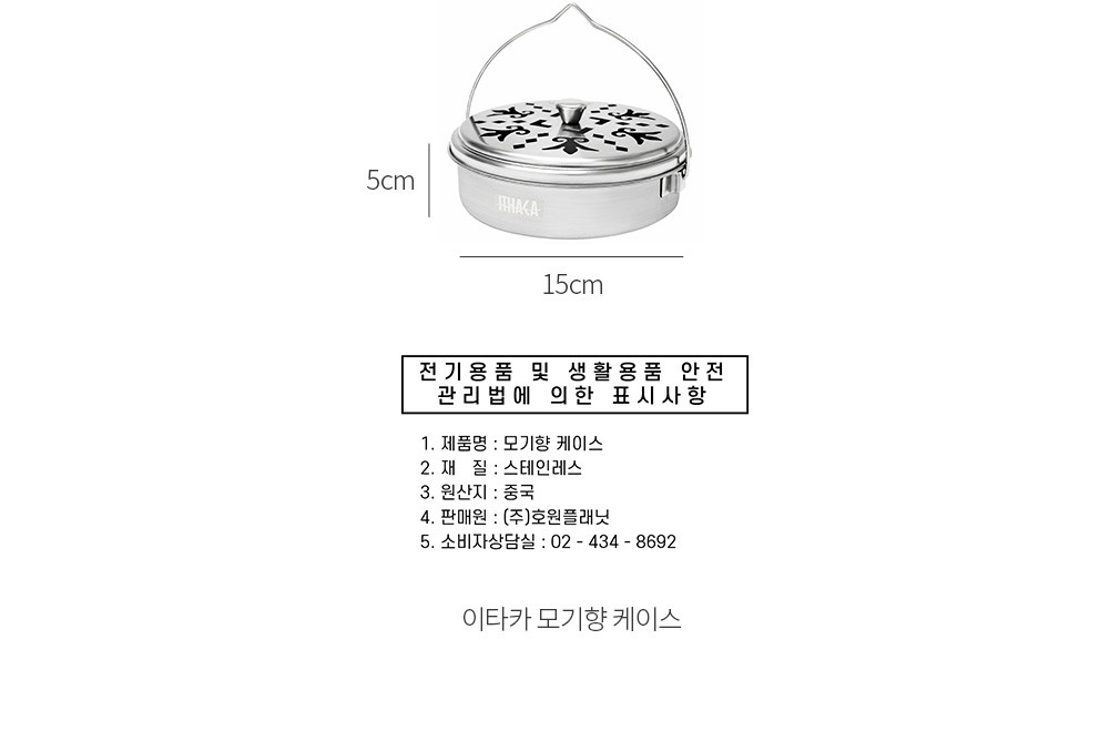 자세히보기 이미지