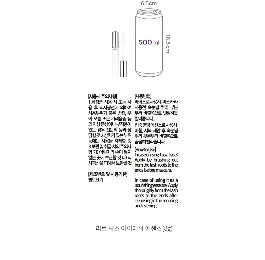 자세히보기 이미지