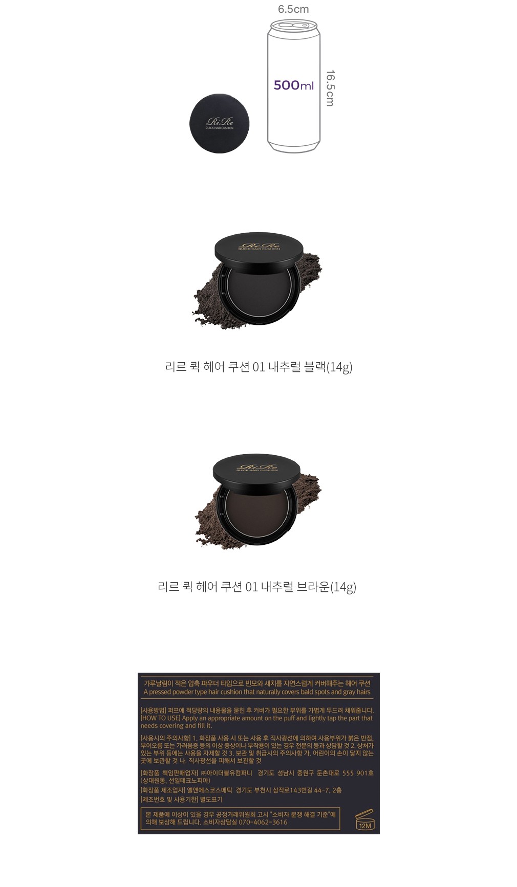 자세히보기 이미지
