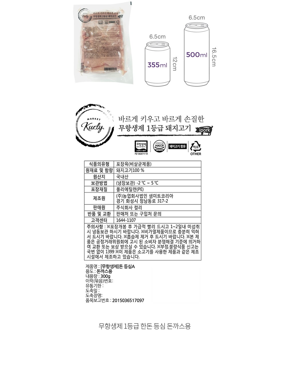 자세히보기 이미지