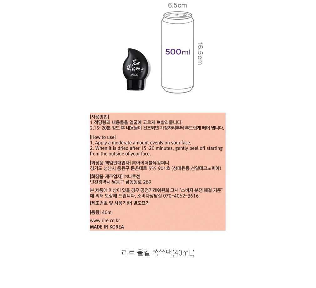 자세히보기 이미지