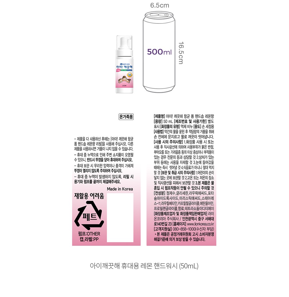 자세히보기 이미지