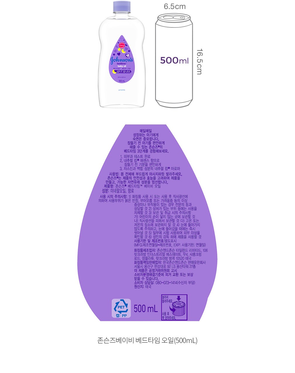 자세히보기 이미지