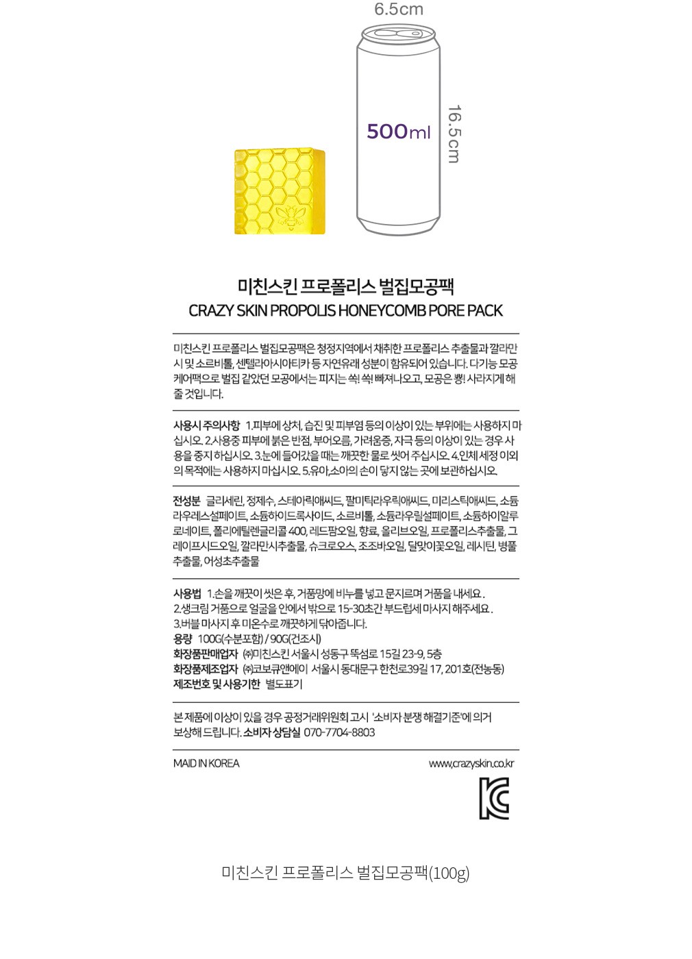자세히보기 이미지