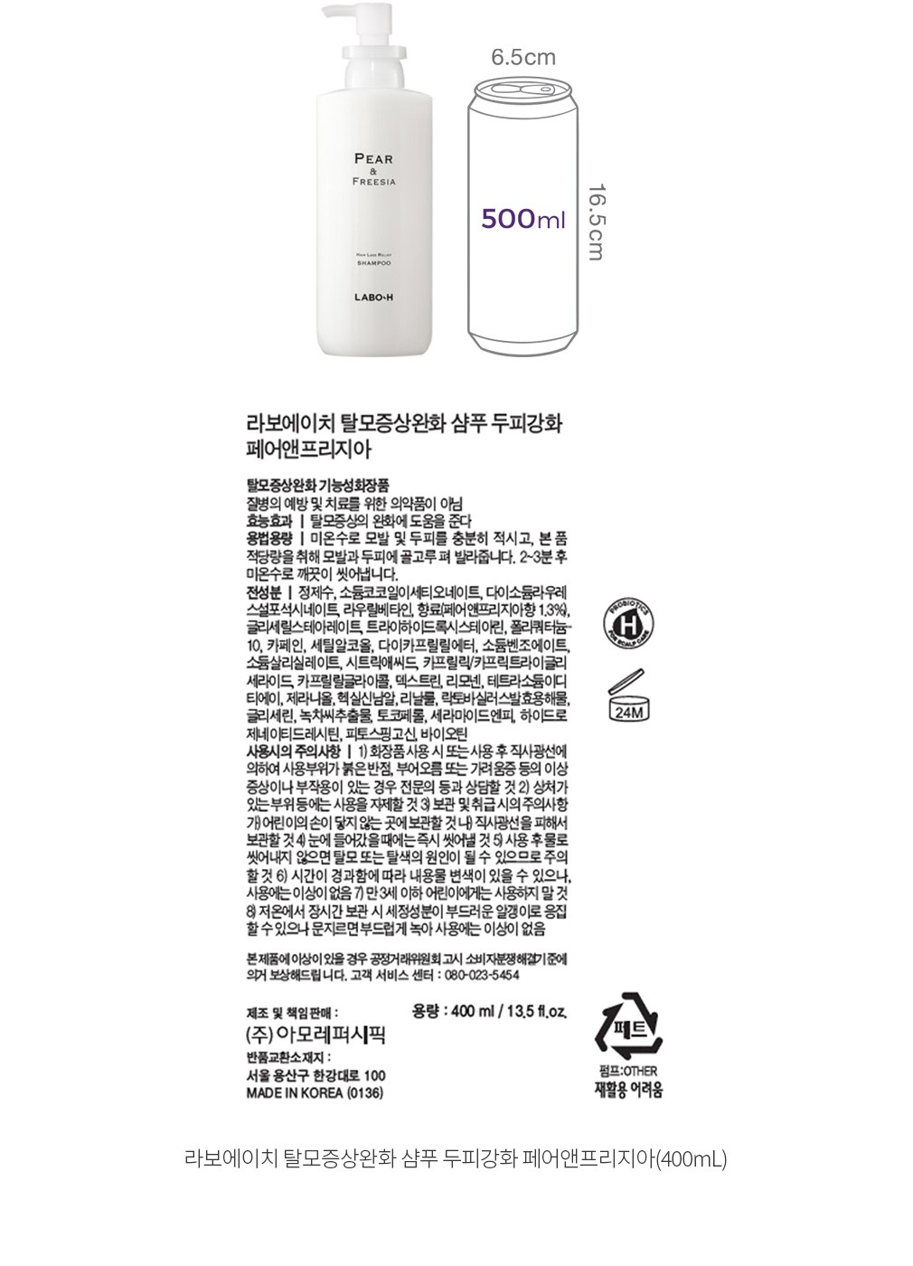 자세히보기 이미지