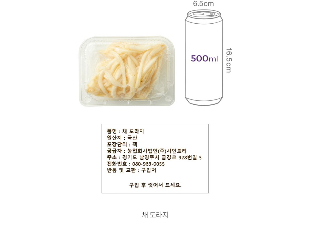 자세히보기 이미지