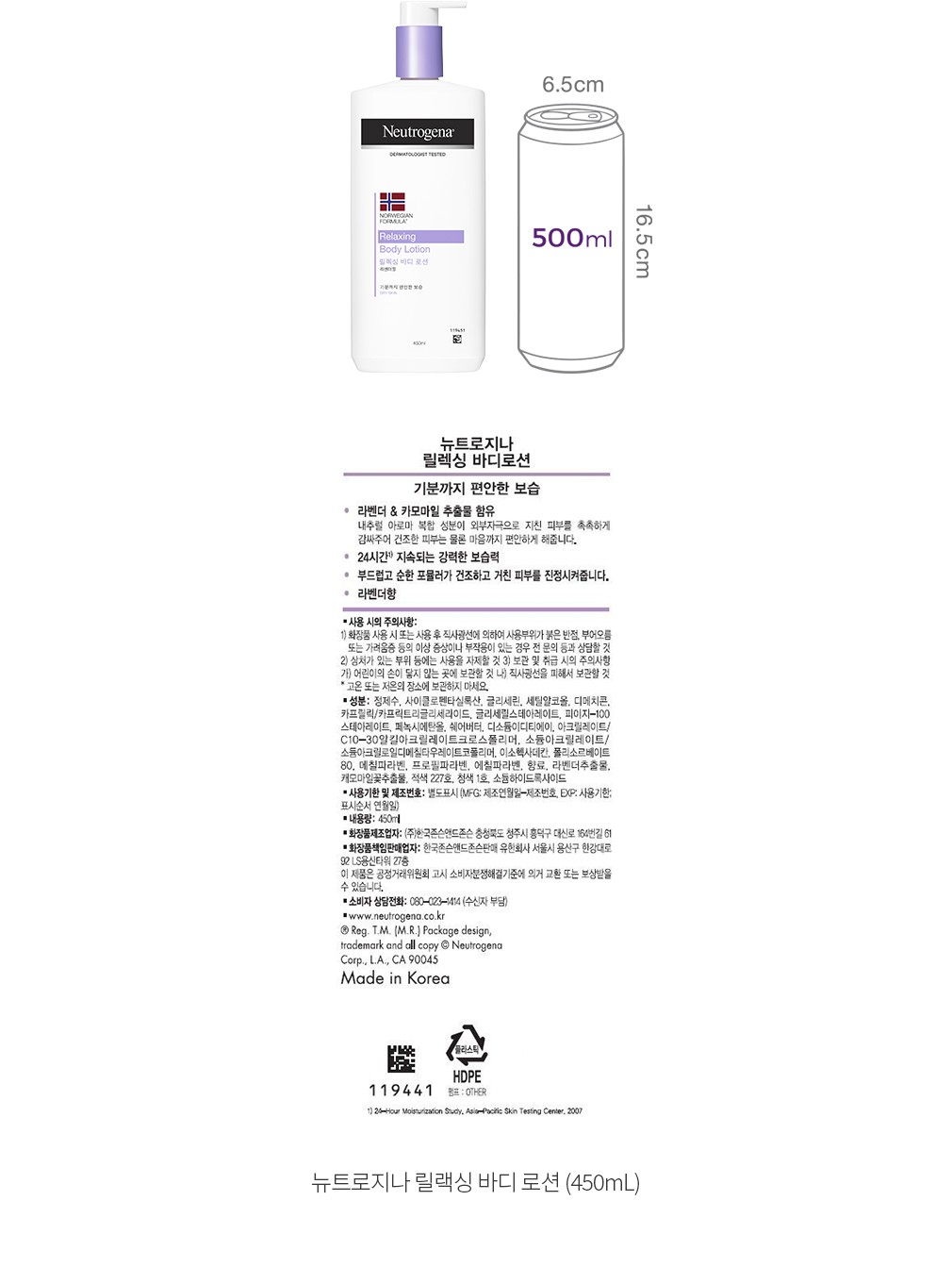 자세히보기 이미지