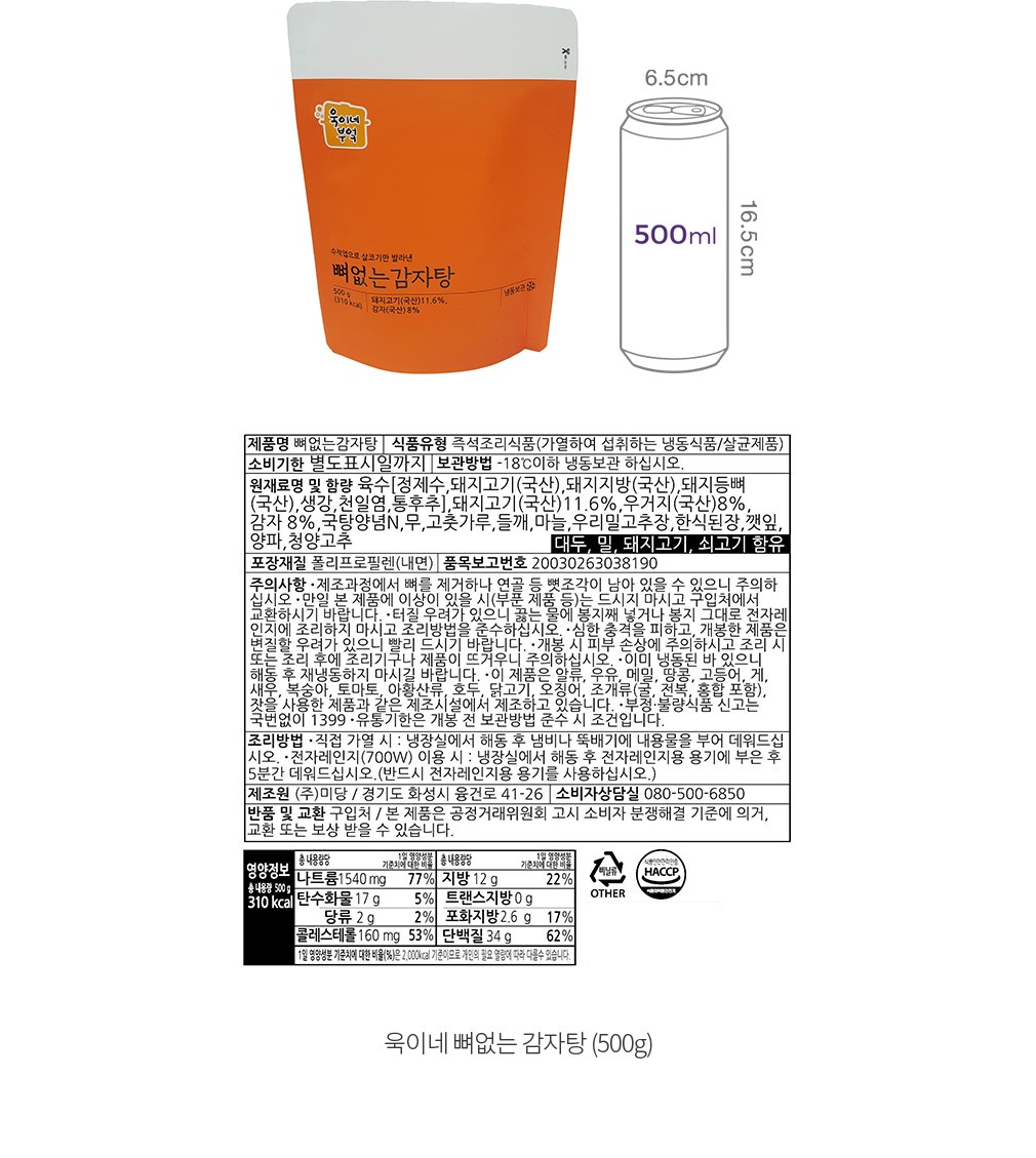 자세히보기 이미지