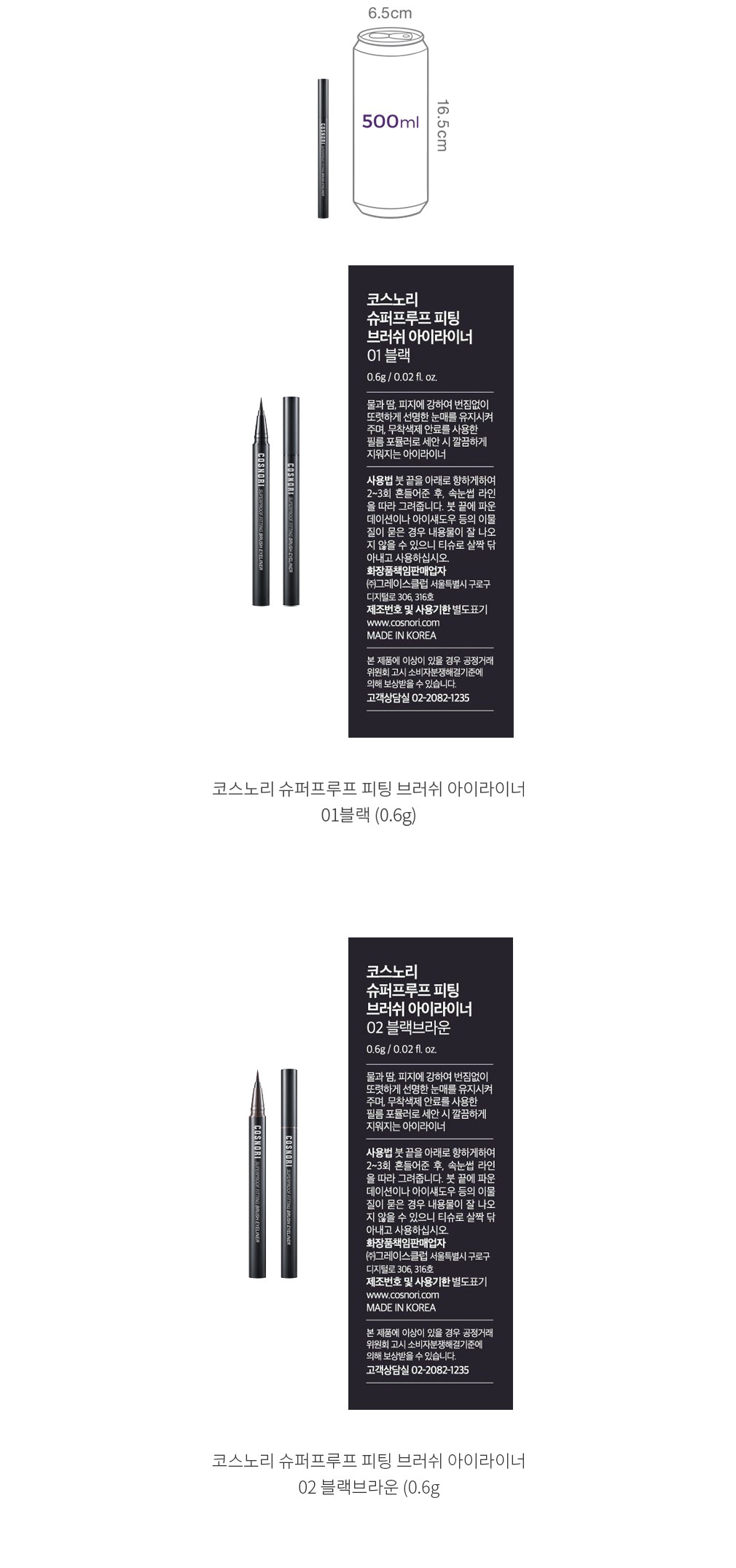 자세히보기 이미지