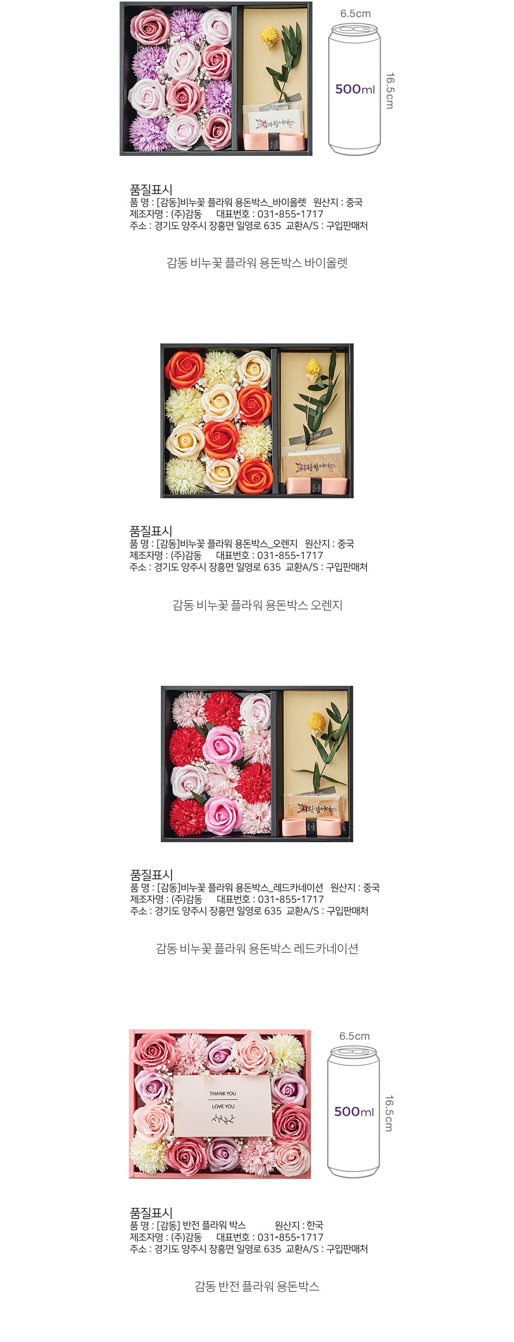 자세히보기 이미지