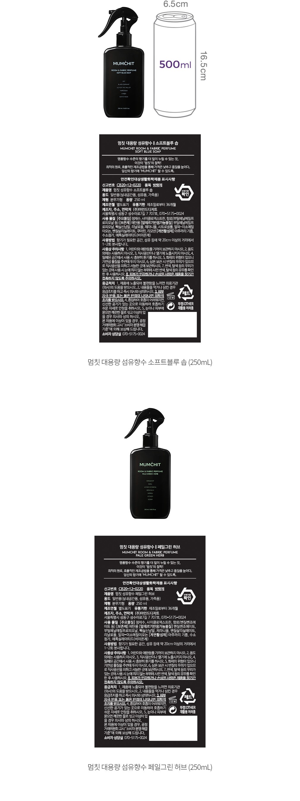 자세히보기 이미지
