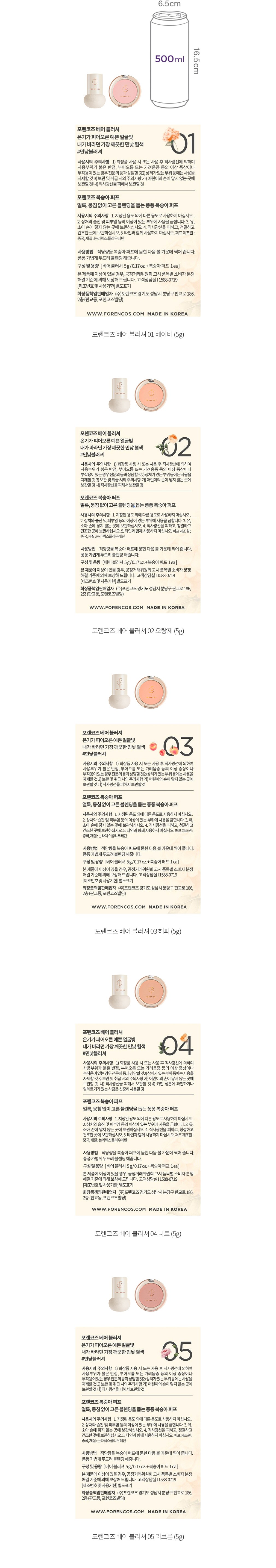 자세히보기 이미지