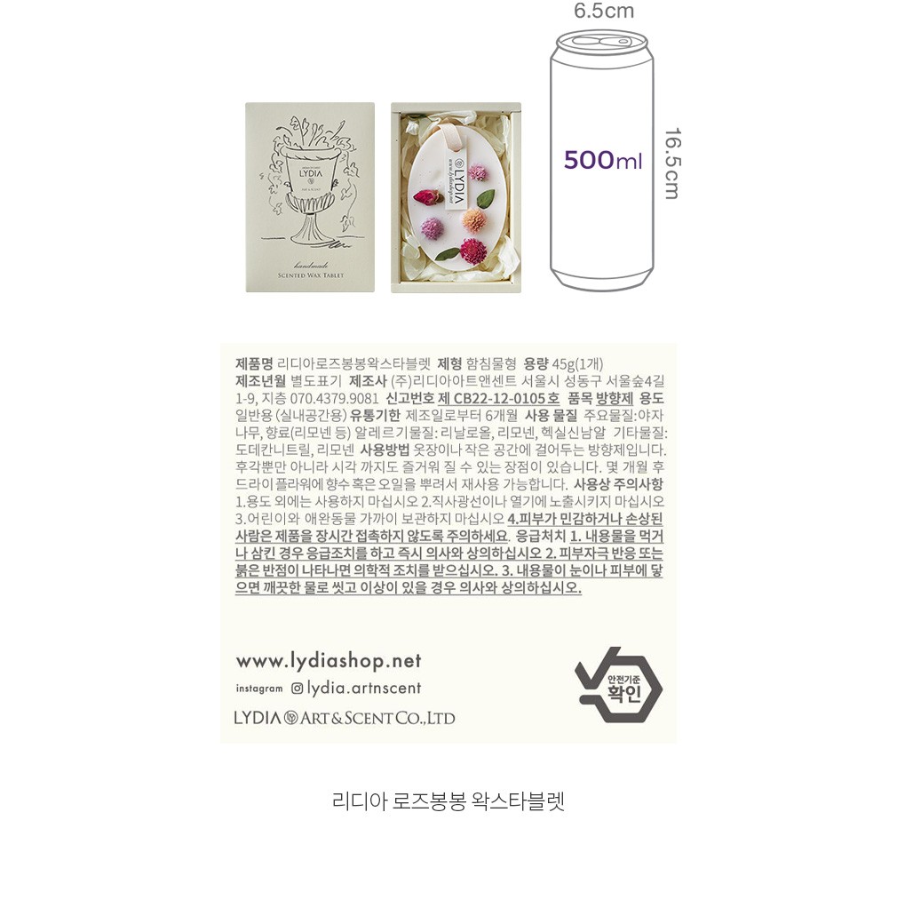 자세히보기 이미지