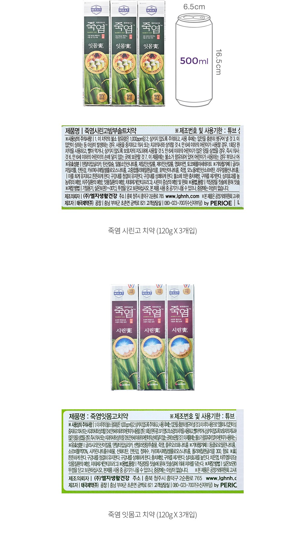 자세히보기 이미지